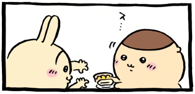 ちいかわ「🧀(フレッシュがっこチーズ)」6コマ目│うさぎが興味深そうに見ていた為、くりまんじゅうがたくあんとkiri(クリームチーズ)をうさぎに差し出すと、うさぎは両手を伸ばす(Chiikawa “🧀 (Fresh Gakko Cheese)” Panel 6 │ Noticing Usagi’s curious gaze, Kurimanju holds out the takuan and kiri (cream cheese) toward him, and Usagi reaches out with both hands. /치이카와 ‘🧀 (프레시 각코 치즈)’ 6코마 │ 우사기가 흥미롭게 바라보고 있는 것을 보고, 쿠리만쥬가 단무지와 kiri(크림치즈)를 내밀자 우사기가 양손을 뻗는다.)