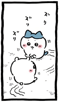ちいかわ「お尻歩き」7コマ目│お尻を擦り付けるハチワレの真似をして、お尻歩きをするちいかわ(Chiikawa “Butt Scooting” Panel 7 │ Copying Hachiware, Chiikawa starts butt-scooting as well, rubbing his bottom along the ground. /치이카와 ‘엉덩이 걸음’ 7코마 │ 하치와레를 따라 하며 치이카와도 엉덩이 걸음을 하며 엉덩이를 땅에 문지른다.)