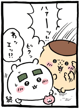 ちいかわ「⬛️(味付のり)」8コマ目│ちいかわを急いで追い掛けまゆげに味付け海苔が張り付いている事をジェスチャーで伝えるくりまんじゅうと、くりまんじゅうの突然の出現に驚くちいかわ(Chiikawa “⬛️ (Seasoned Seaweed)” Panel 8 │ Kurimanju hurries after Chiikawa and gestures to show that seasoned seaweed is stuck to his eyebrows, while Chiikawa is startled by Kurimanju’s sudden appearance. /치이카와 ‘⬛️(맛김)’ 8코마 │ 치이카와를 급히 뒤쫓아가 눈썹에 맛김이 붙어 있다는 것을 제스처로 전하는 쿠리만쥬와, 갑작스러운 쿠리만쥬의 등장에 놀라는 치이카와.)
