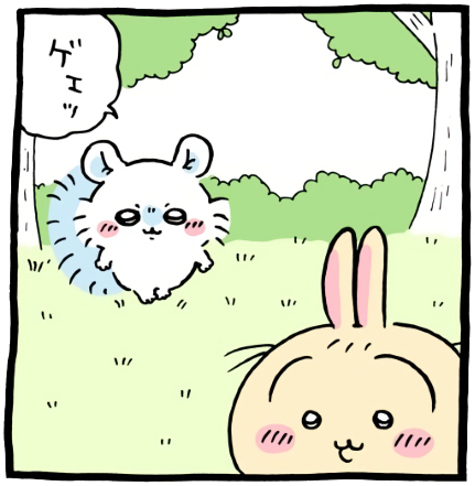 ちいかわ「🙌(やっけにフワっとして座り心地のいいエリア)」2コマ目│向かう先にうさぎを見付けてゲェッと悪態をつくモモンガ(Chiikawa “🙌 (An Unusually Fluffy, Comfy Sitting Spot)” Panel 2 │ Spotting Usagi ahead of him, Momonga blurts out a rude “Geh!” under his breath. /치이카와 ‘🙌 (유난히 폭신하고 앉기 좋은 구역)’ 2코마 │ 앞에 있는 우사기를 발견하고 “게엣” 하고 험한 투를 내뱉는 모몽가.)